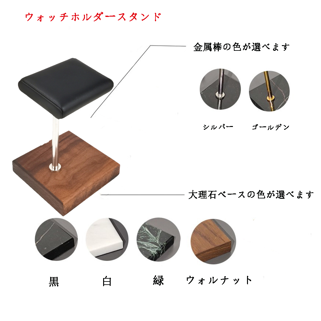 Portable PU Leather & Marble W – обзор и цена Jewelry And Watches Store