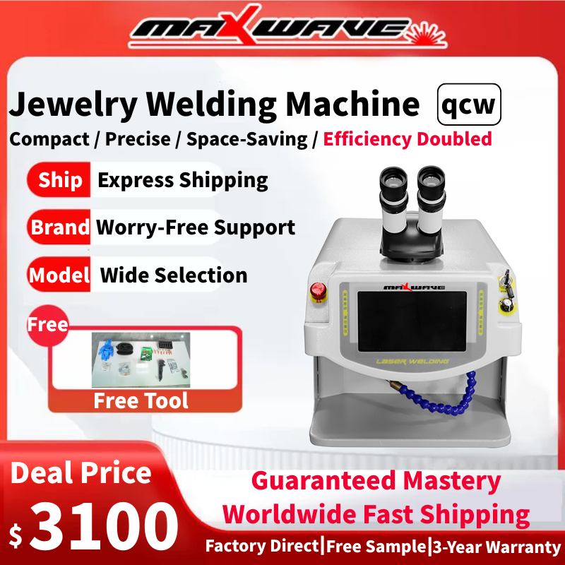 QCW Pulse Laser Welder 60W-200 – обзор и цена Jewelry Repair & Watches Reviews