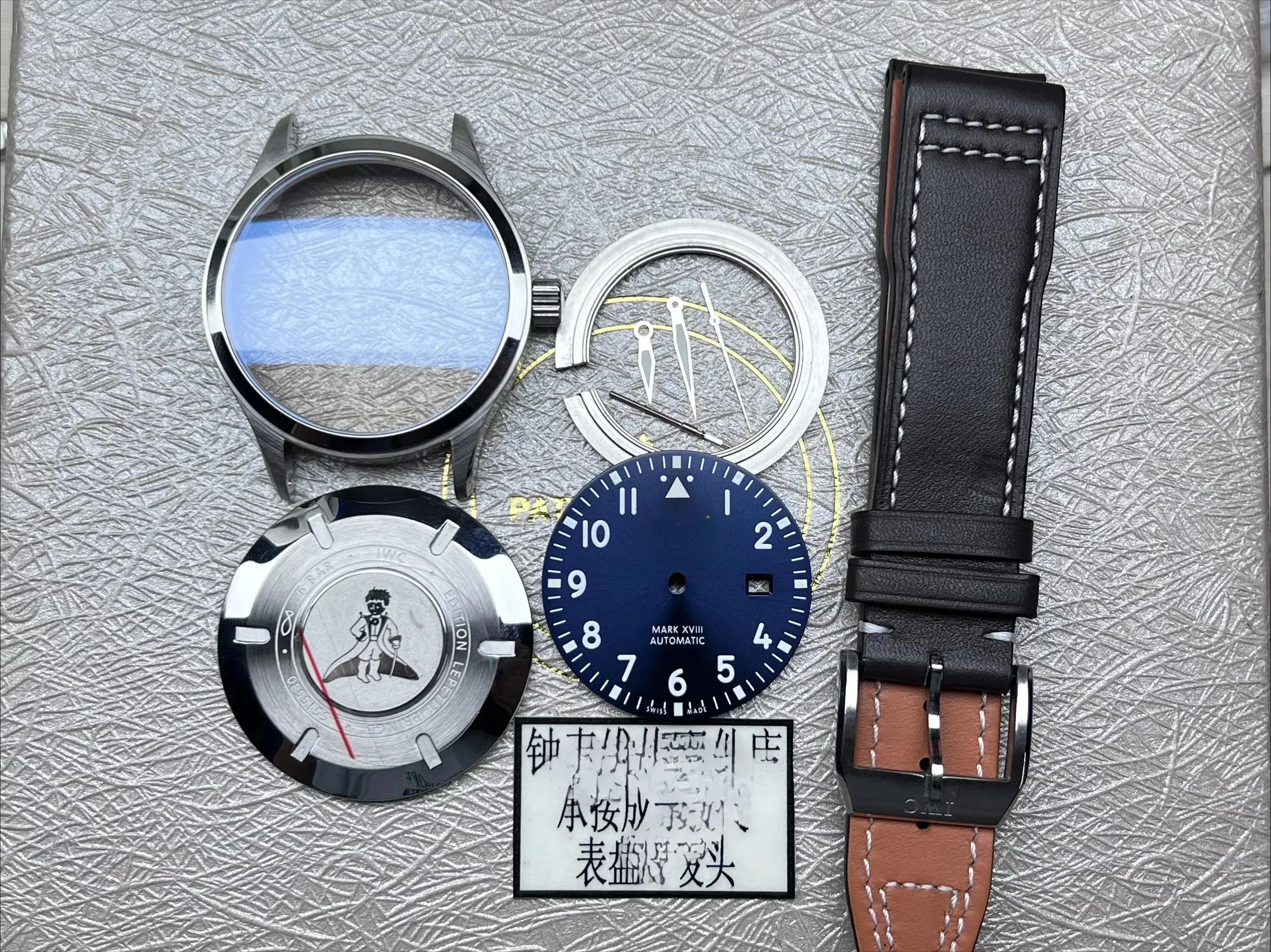 Watch Accessories for Mark 18  – обзор и цена Jewelry Stores Watches