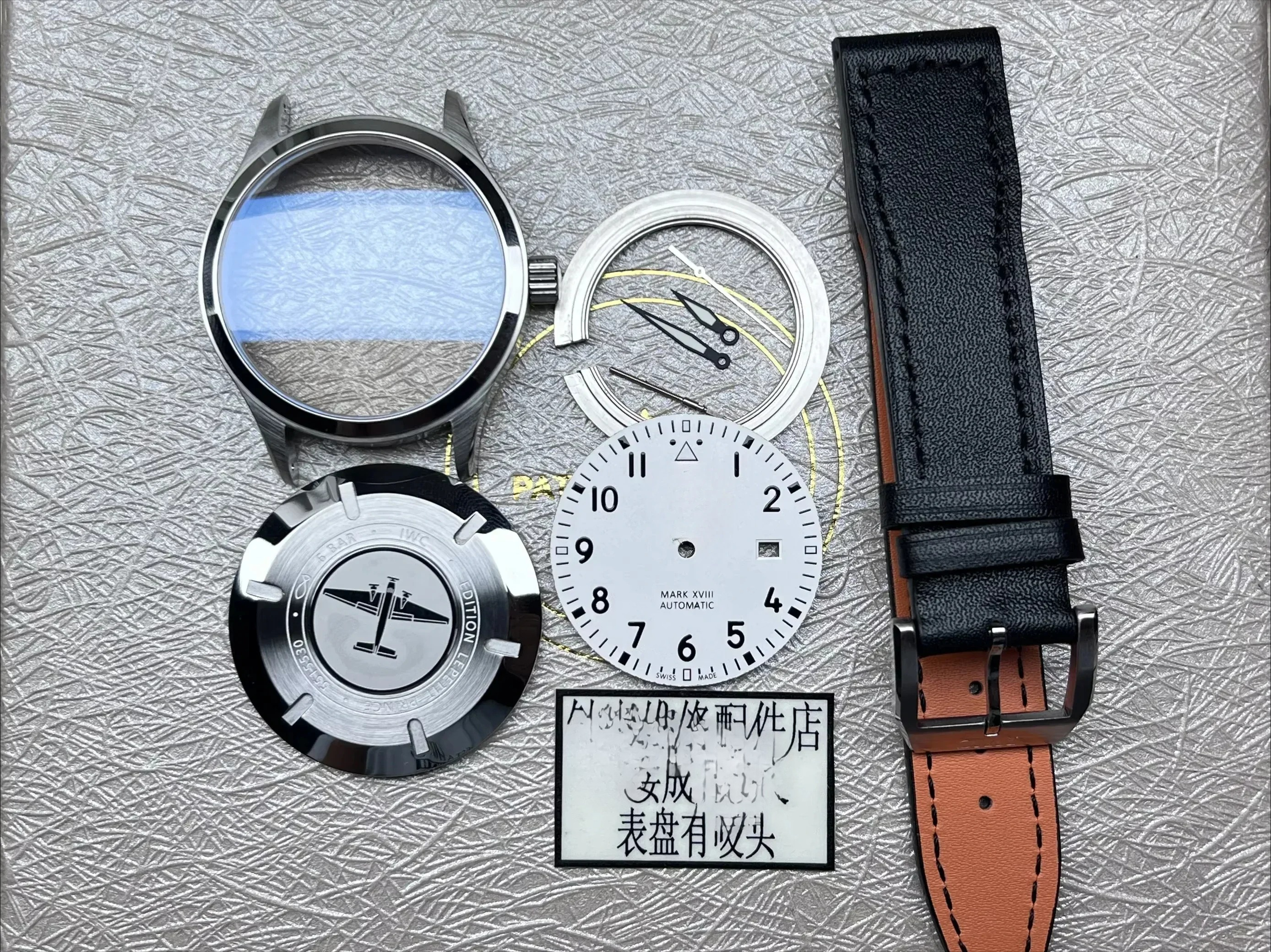 Watch Accessories for Mark 18  – обзор и цена Jewelry Stores Watches