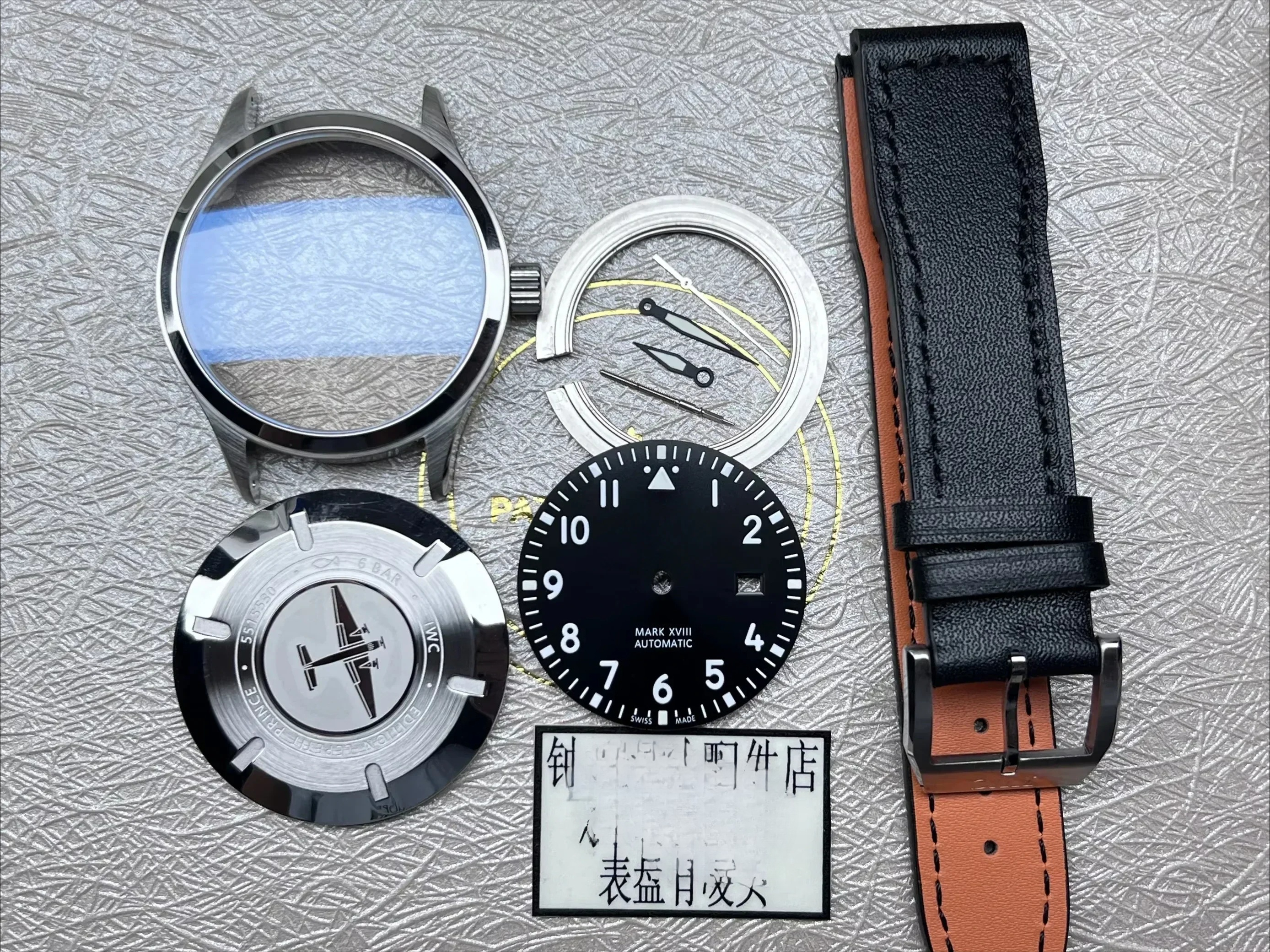 Watch Accessories for Mark 18  – обзор и цена Jewelry Stores Watches
