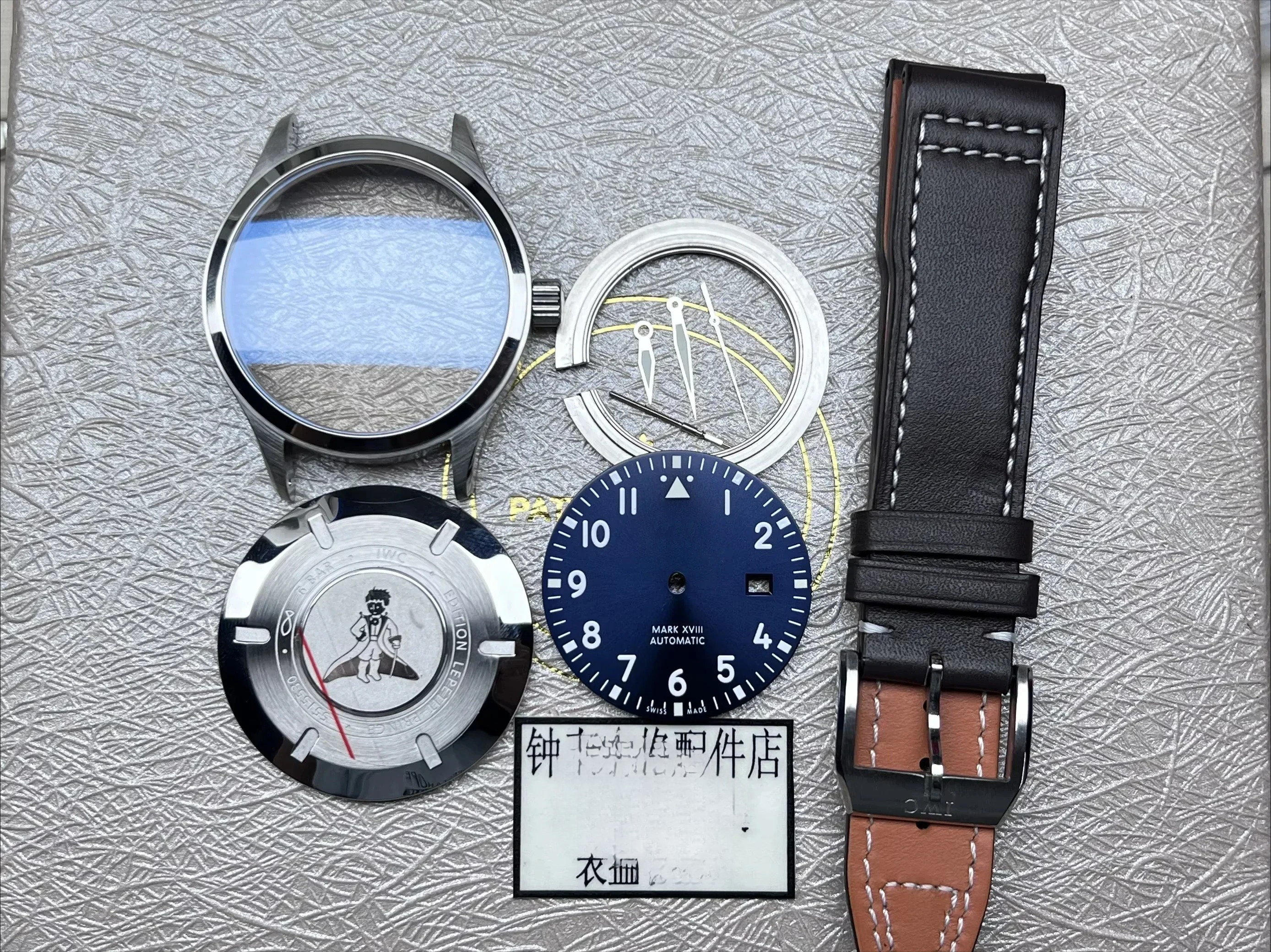 Watch Accessories for Mark 18  – обзор и цена Jewelry Stores Watches