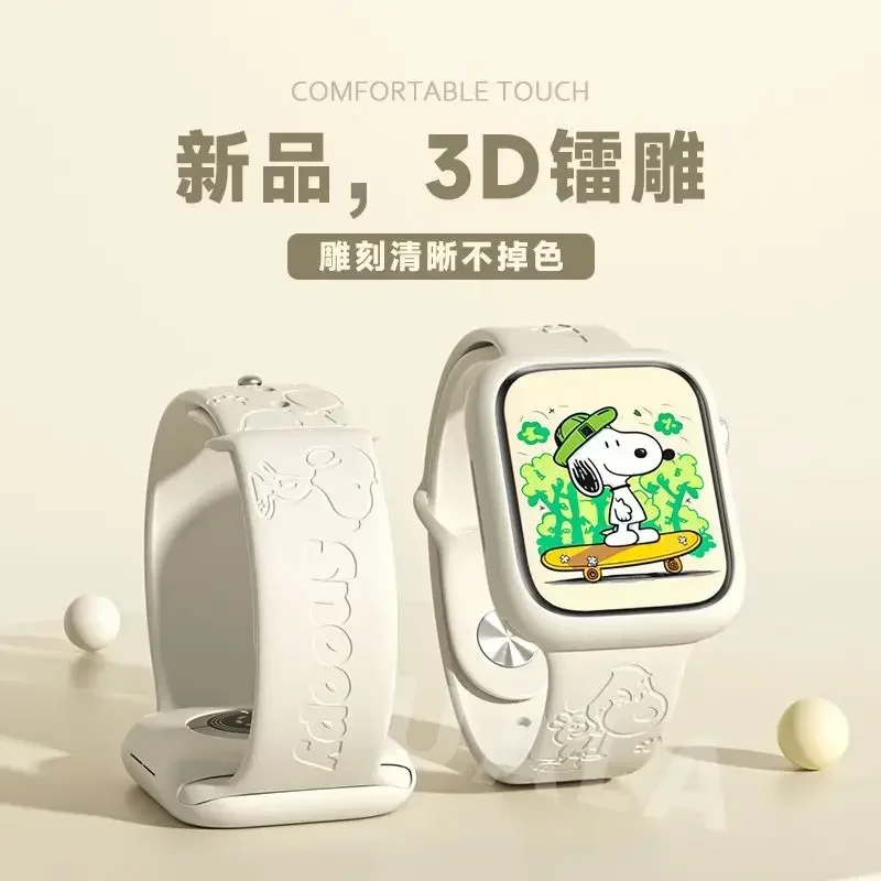 Snoopy iwatch8 watch with appl – обзор и цена Jewelry Stores Watches