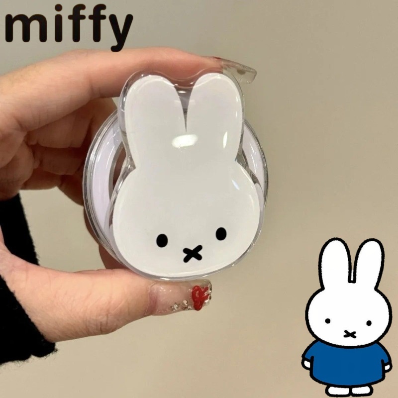 Miffy Rabbit New Sweet and Cut – обзор и цена Jewelry Stores Watches