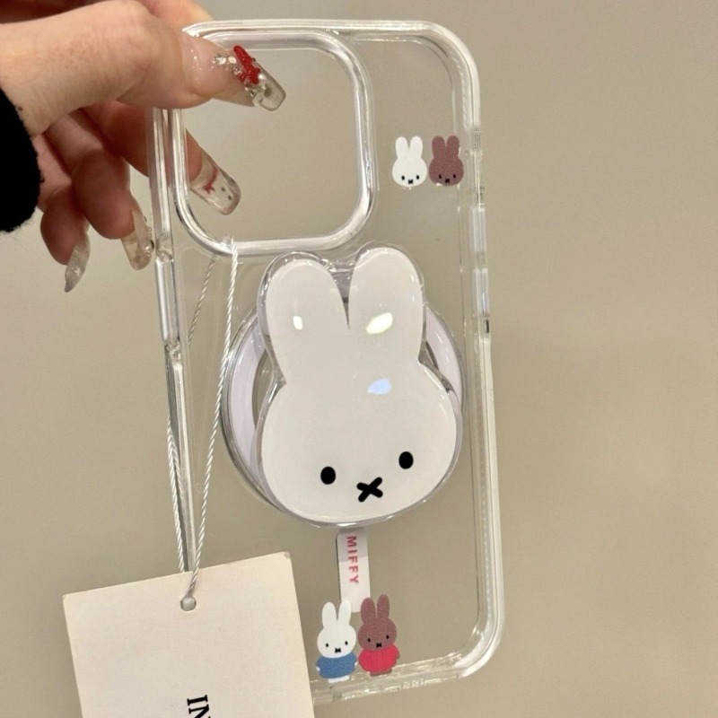 Miffy Rabbit New Sweet and Cut – обзор и цена Jewelry Stores Watches